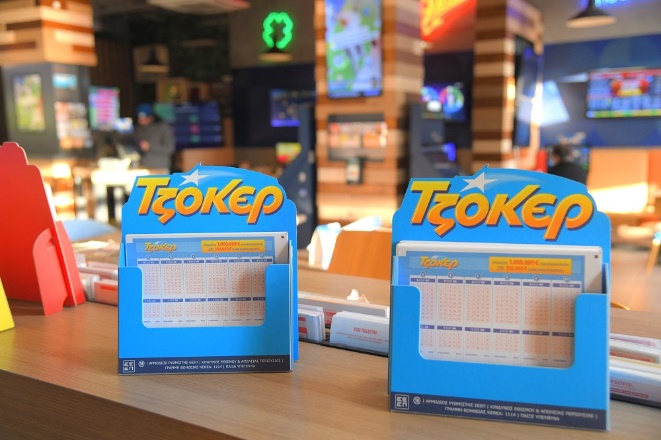 Αυτοί είναι οι τυχεροί αριθμοί