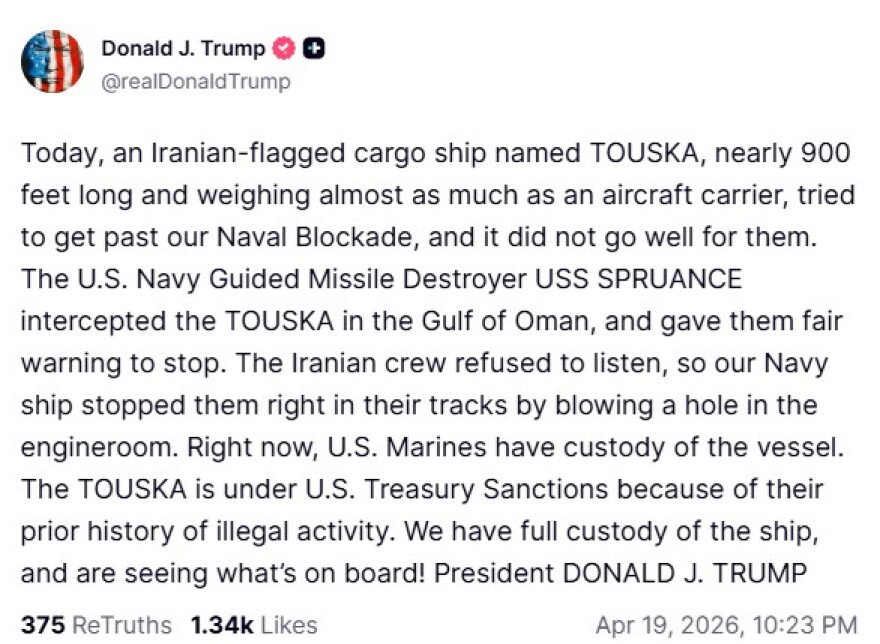 «Εκκενώστε το μηχανοστάσιο, ετοιμαζόμαστε για πυρά ακινητοποίησης»: Aντιτορπιλικό των ΗΠΑ σταμάτησε ιρανικό πλοίο που επιχείρησε να σπάσει τον αμερικανικό αποκλεισμό