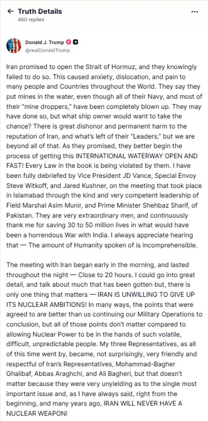 Τραμπ: Το Πολεμικό Ναυτικό των ΗΠΑ θα αποκλείσει τα Στενά του Ορμούζ, όποιος Ιρανός επιτεθεί θα καταστραφεί στην κόλαση