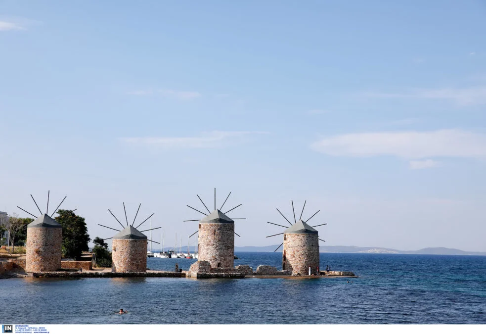 «Chios Pass 2026» – «Kythira Pass 2026»: Από σήμερα οι αιτήσεις για τα vouchers διακοπών των 300 ευρώ
