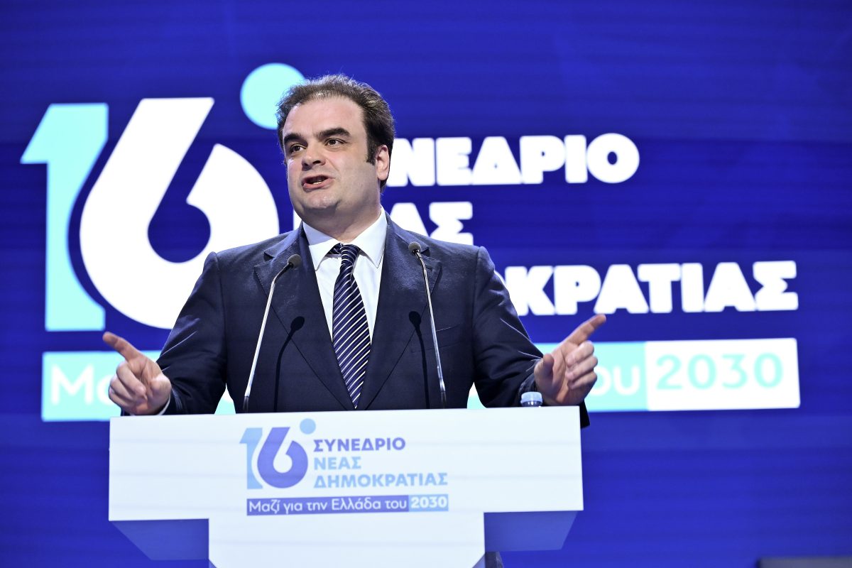 Πιερρακάκης στο 16ο Συνέδριο της ΝΔ: «Σε έναν κόσμο αστάθειας η χώρα μας είναι νησίδα σταθερότητας»