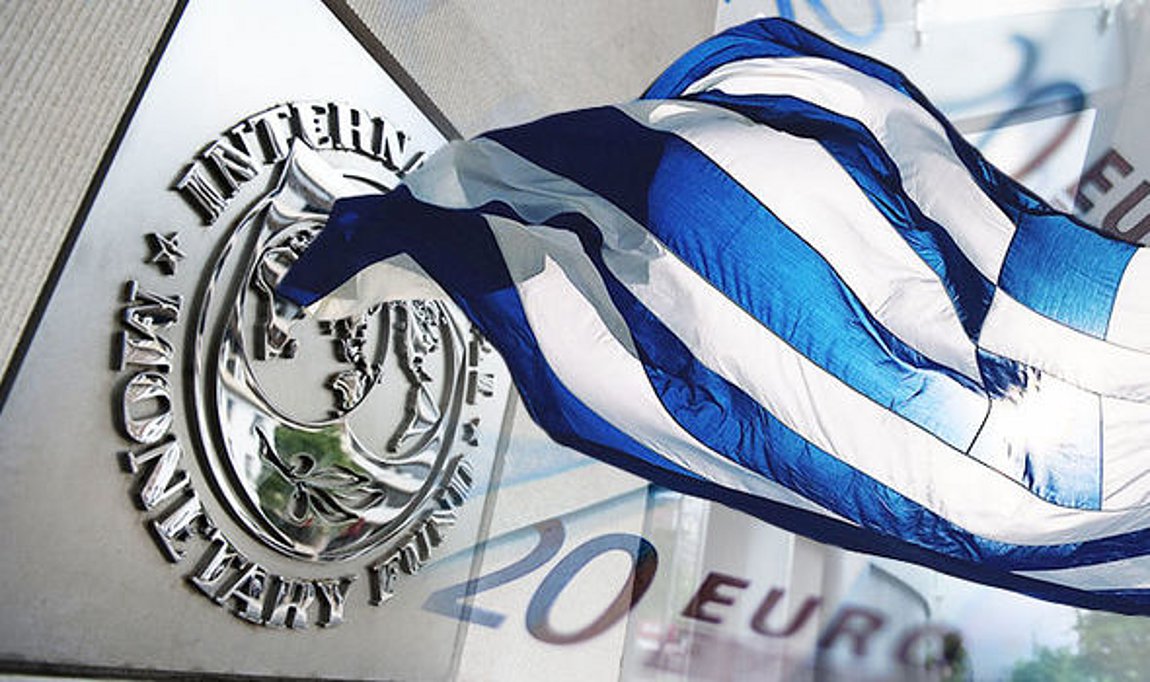 ΔΝΤ: Παράδειγμα για άλλες χώρες η μεταρρύθμιση της φορολογικής διοίκησης στην Ελλάδα