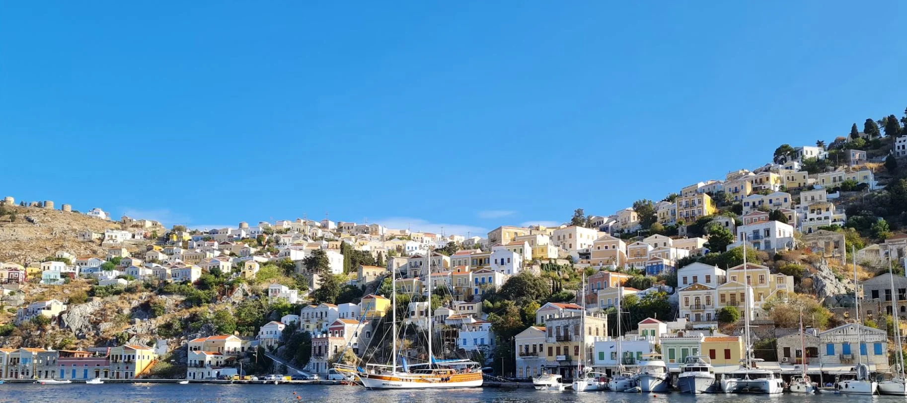 Μέχρι πότε μπορείτε να υποβάλετε αίτηση