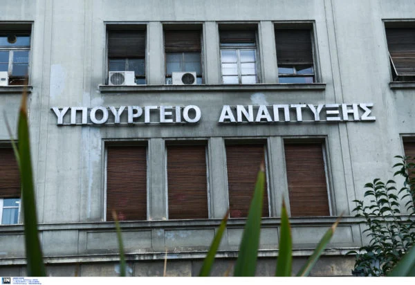 Πρόστιμα άνω των 576.000 ευρώ για αθέμιτη κερδοφορία