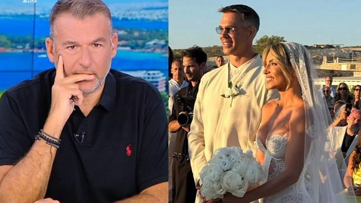Το σχόλιο για τον γάμο της Οικονομάκου