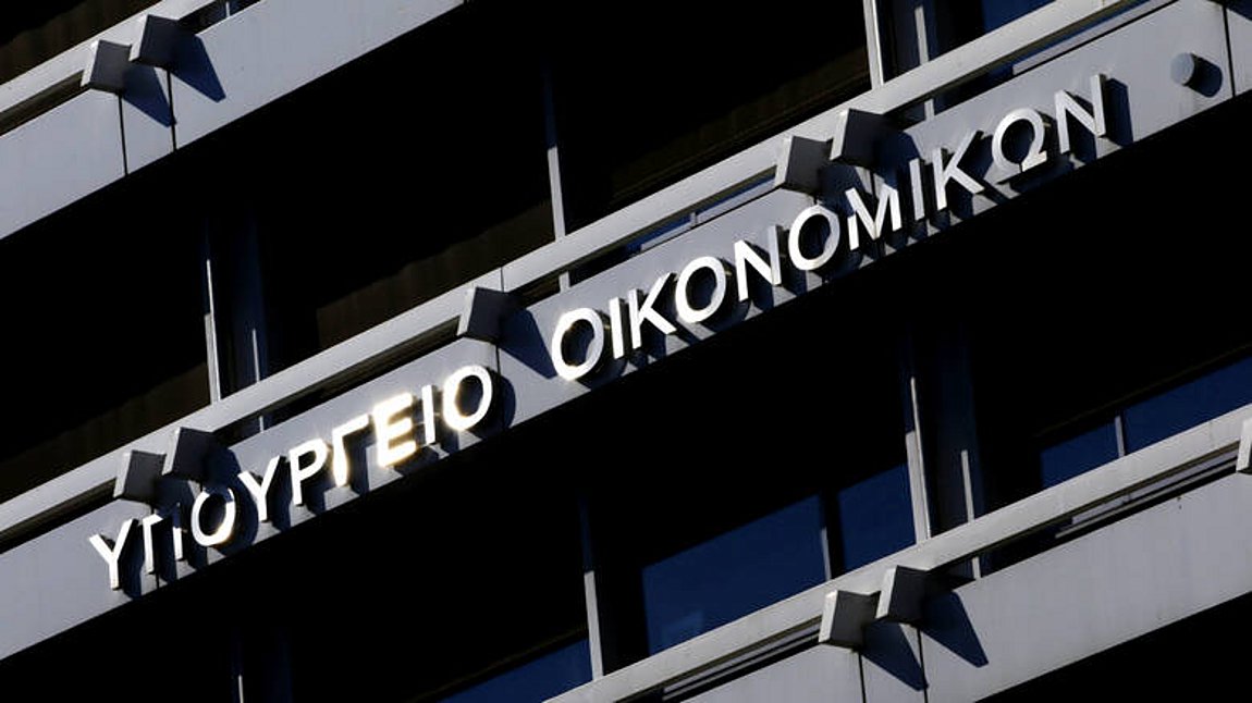 Πηγές ΥΠΟΙΚ: Στο ν/σ που θα ψηφιστεί μέσα στον Ιούνιο η αύξηση του ακατάσχετου στα 1.600 ευρώ