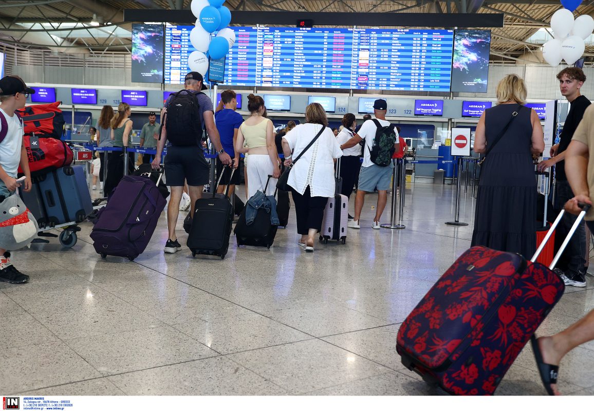 Αύξηση 5,7% στην επιβατική κίνηση το πεντάμηνο του 2025 στα αεροδρόμια της χώρας