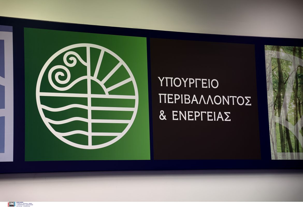 Πηγές ΥΠΕΝ: Ισχυρό ελληνικό αποτύπωμα στο νέο πακέτο για τα Ευρωπαϊκά Δίκτυα Ενέργειας – Στο επίκεντρο διασυνδέσεις και ασφάλεια