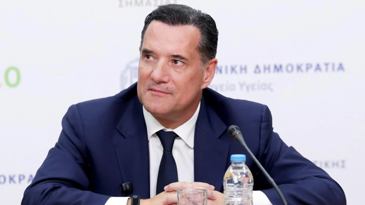 Το Σισμανόγλειο θα έχει κανονικά εφημερία