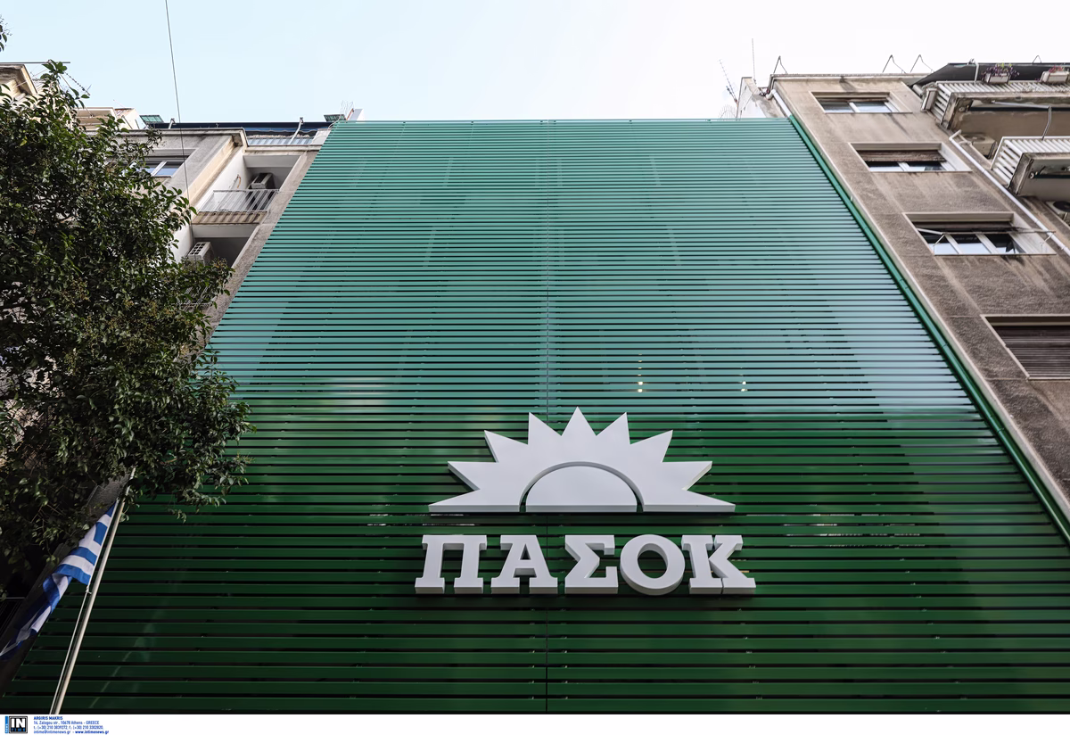 Το ΠΑΣΟΚ επαναφέρει στη Βουλή τη νομιμότητα αδειοδότησης των ιδιωτικών πανεπιστημίων