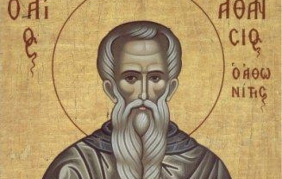 Εορτολόγιο: Ποιος γιορτάζει σήμερα 5 Ιουλίου