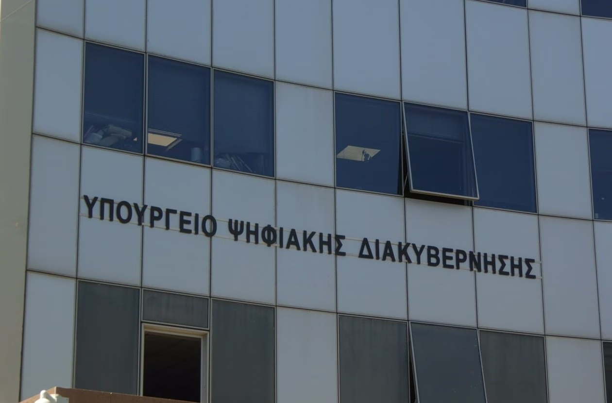 Ψηφιοποίηση αρχείων στην ΠΑΜΘ: Ένα έργο 2 εκατ. ευρώ για 68 εκατομμύρια έγγραφα