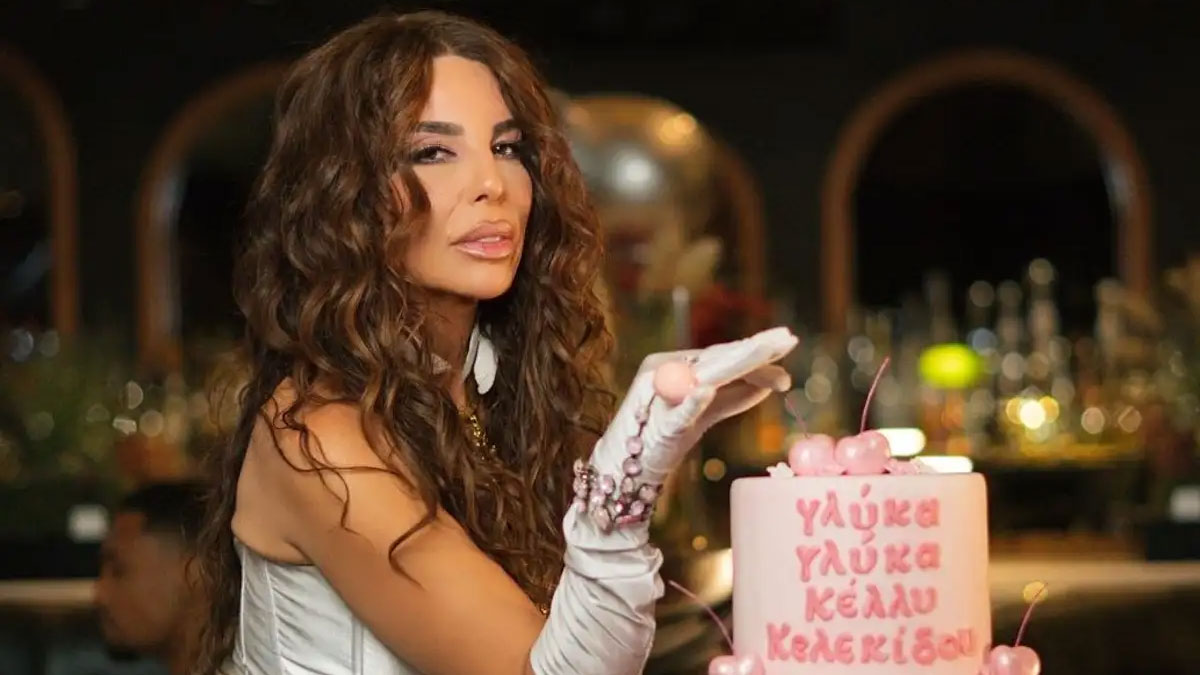 Το νέο remake του τραγουδιού «Γλύκα Γλύκα» 21 χρόνια μετά την πρώτη κυκλοφορία του