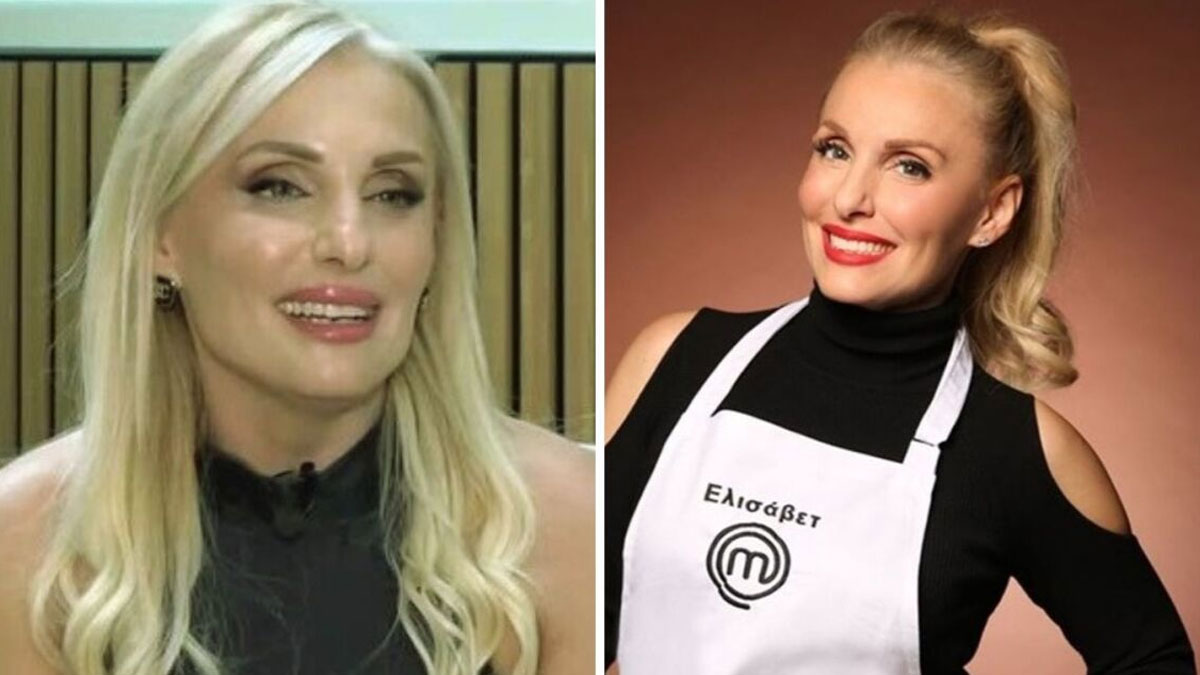Δημόσια καταγγελία για το MasterChef