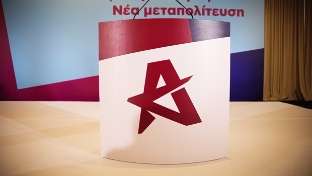 ΕΛΑΣ για φωτιά στο Ωραιόκαστρο: Απουσιάζει το θεμέλιο ενός σύγχρονου συστήματος διαχείρισης κινδύνων