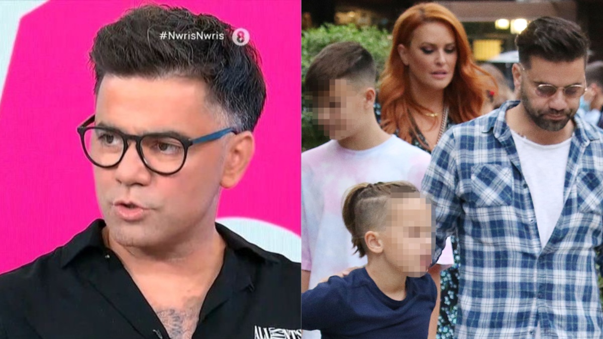 Πώς είναι σήμερα οι σχέσεις με τους δύο γιους του;