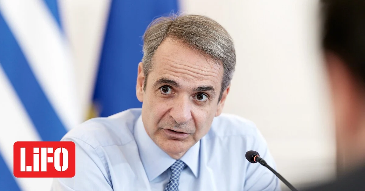 Κυριάκος Μητσοτάκης: «Η χώρα μας έχει πληρώσει πολύ ακριβά, με αίμα και πόνο, την τυφλή βία»