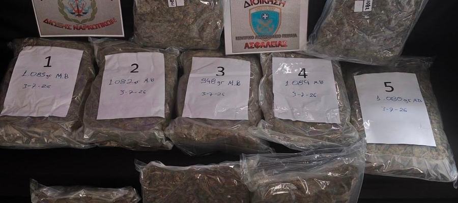 Πειραιάς: Εντοπίστηκαν πάνω από 10,5 κιλά κάνναβης σε πλοίο για τα Δωδεκάνησα – Συνελήφθη 21χρονος την ώρα που επιβιβαζόταν