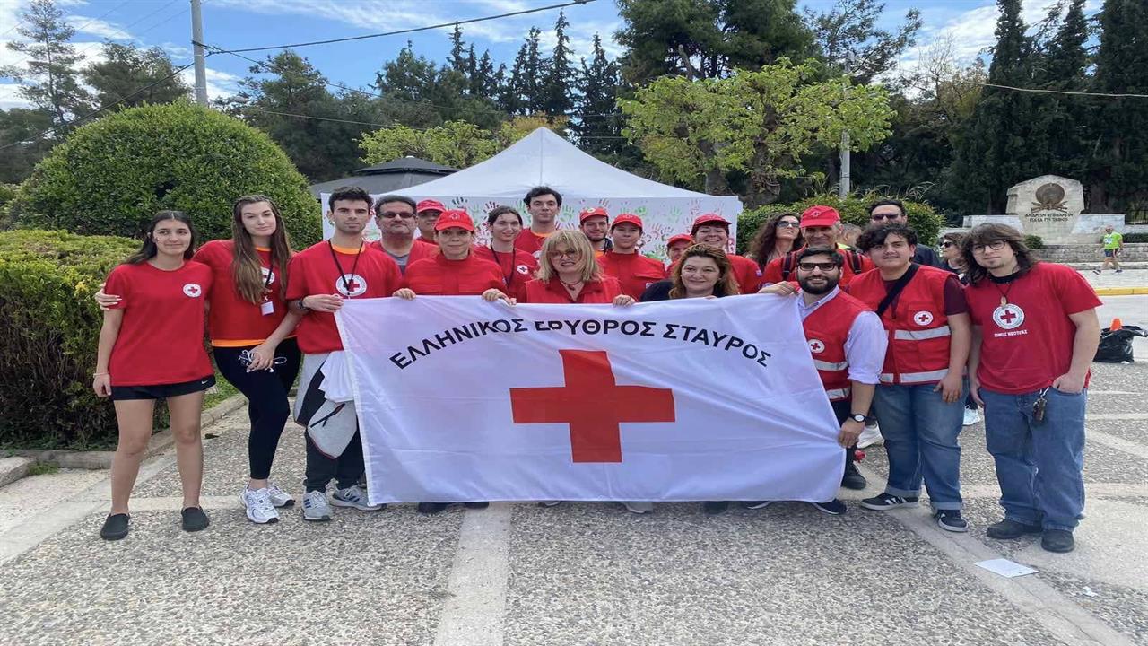 Ο Ελληνικός Ερυθρός Σταυρός γιορτάζει την Παγκόσμια Ημέρα Νεολαίας