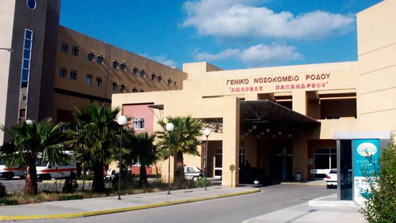 Έξαρση γαστρεντερίτιδας στη Ρόδο – Αυξημένη προσέλευση στα Επείγοντα