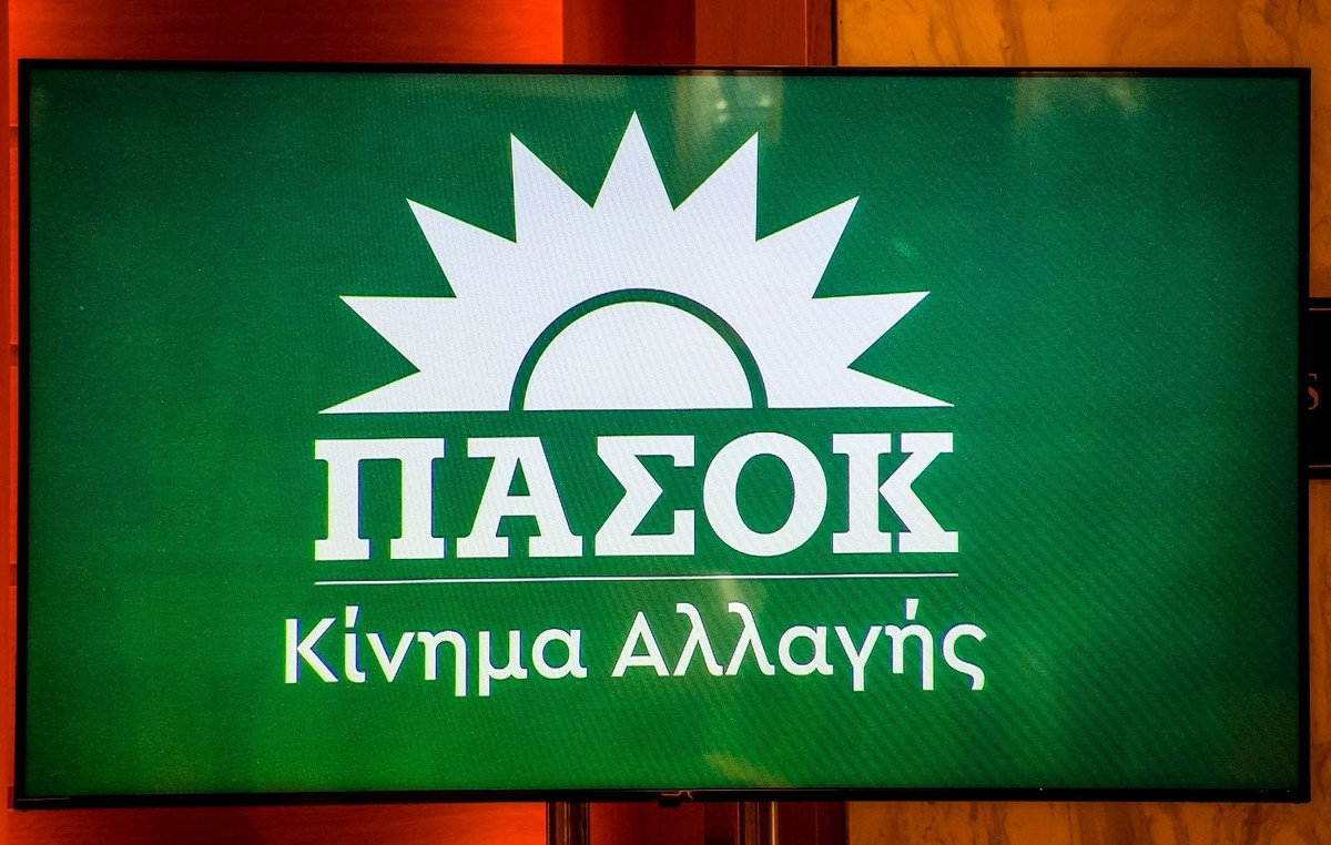 Αιχμές ΠΑΣΟΚ για Αλ. Τσίπρα: Έρχεται αγκαλιά με τα συμφέροντα που θέλουν έναν πολιτικό αρχηγό στα μέτρα τους