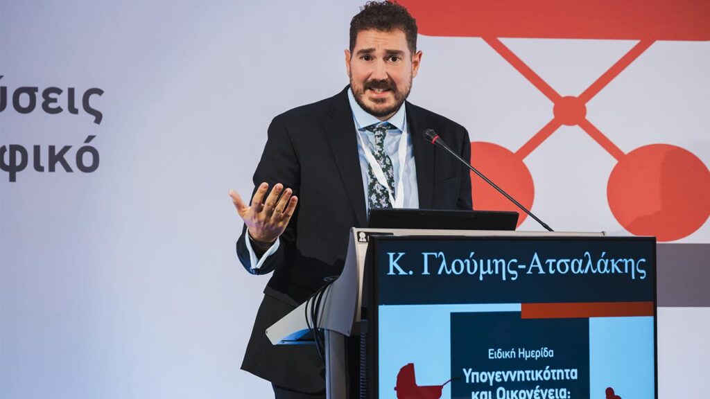 Ο ρόλος της αγοράς πρώτης κατοικίας στην αντιμετώπιση του δημογραφικού [βίντεο]