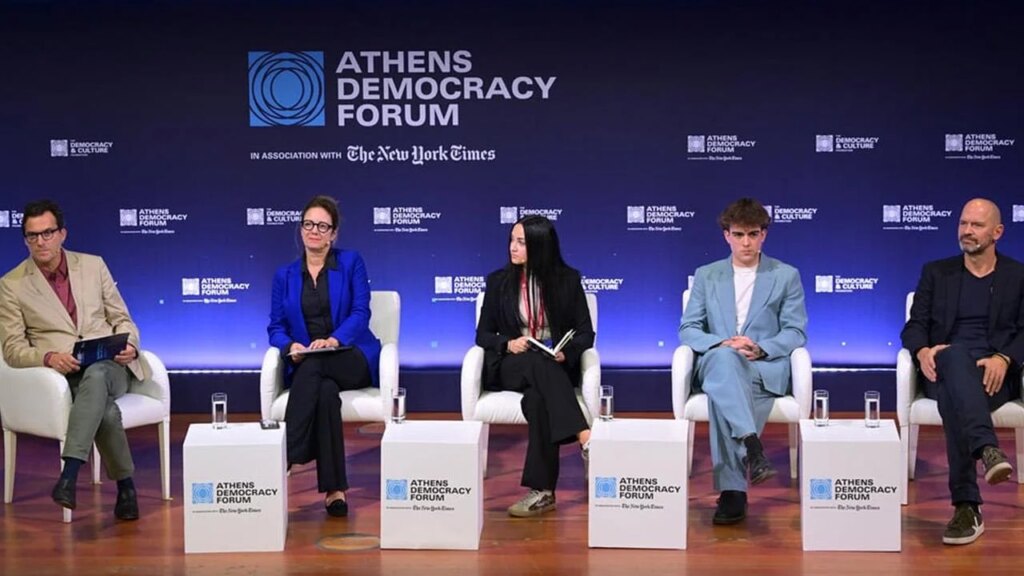 Αναζητώντας τη χρυσή τομή ανάμεσα στην προστασία και την ελευθερία