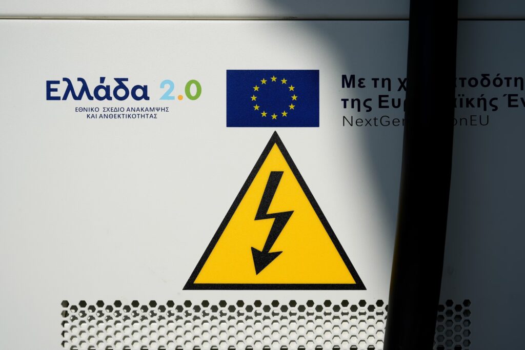 Προβλήματα και στο μόνο «επιτυχημένο» έργο Παιδικής Προστασίας του Ταμείου Ανάκαμψης