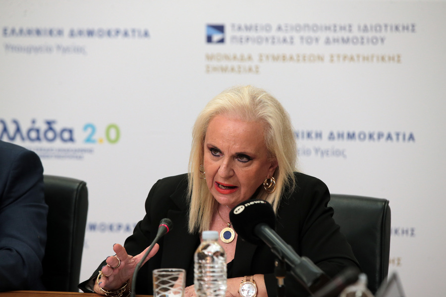 Παγώνη: Το μηχάνημα που βρέθηκε στο ιατρείο της Καρυστιανού απαγορεύεται
