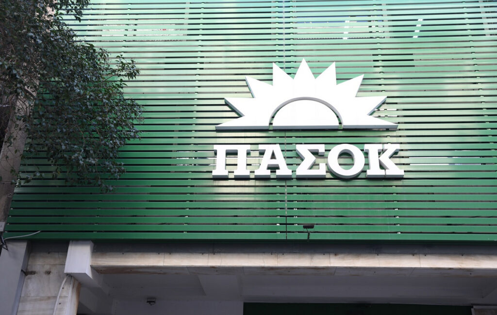 ΠΑΣΟΚ για Πλάκα: Να χυθεί άπλετο φως στην τραγωδία με τους έξι νεκρούς