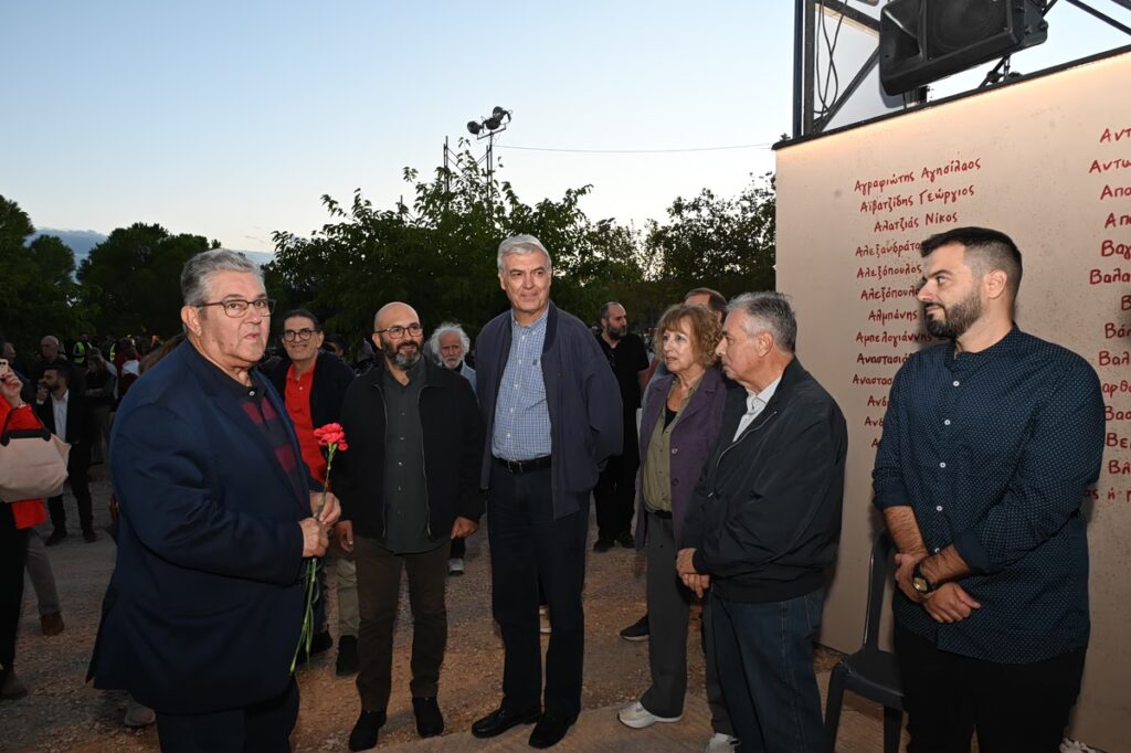 Κορυφώνονται σήμερα οι εκδηλώσεις στο 52ο Φεστιβάλ ΚΝΕ-Οδηγητή: Στις 8.30 μ.μ. η ομιλία Κουτσούμπα
