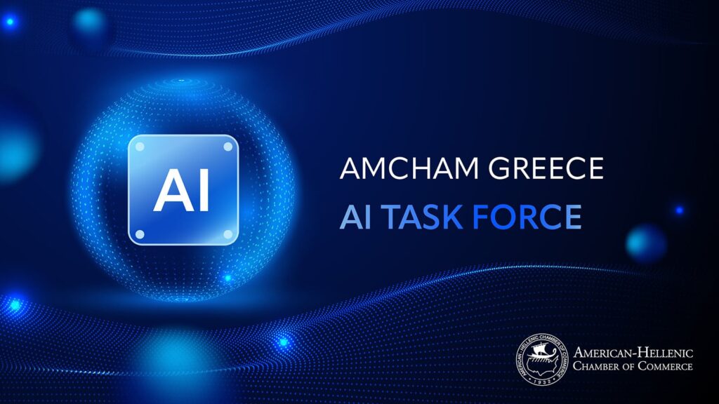 AmCham Greece AI Task Force: Το σχέδιο για AI στις μικρομεσαίες επιχειρίσεις