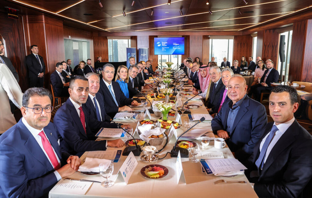 Europe Gulf Forum: Η Ευρώπη και ο Κόλπος ενώνουν δυνάμεις για την ασφάλεια, το εμπόριο και την οικονομική σταθερότητα
