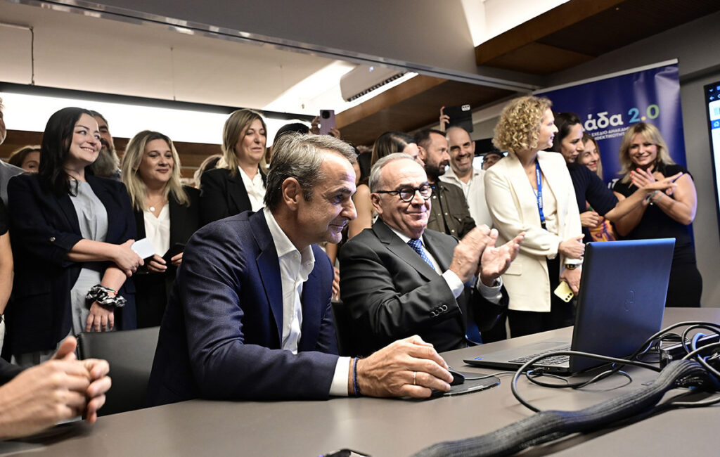 Ο Κυριάκος Μητσοτάκης πάτησε το κουμπί στο Ταμείο Ανάκαμψης για την εκταμίευση 6,75 δισ. ευρώ – «Οι Έλληνες βλέπουν ότι δεν χάθηκε ούτε ένα ευρώ»