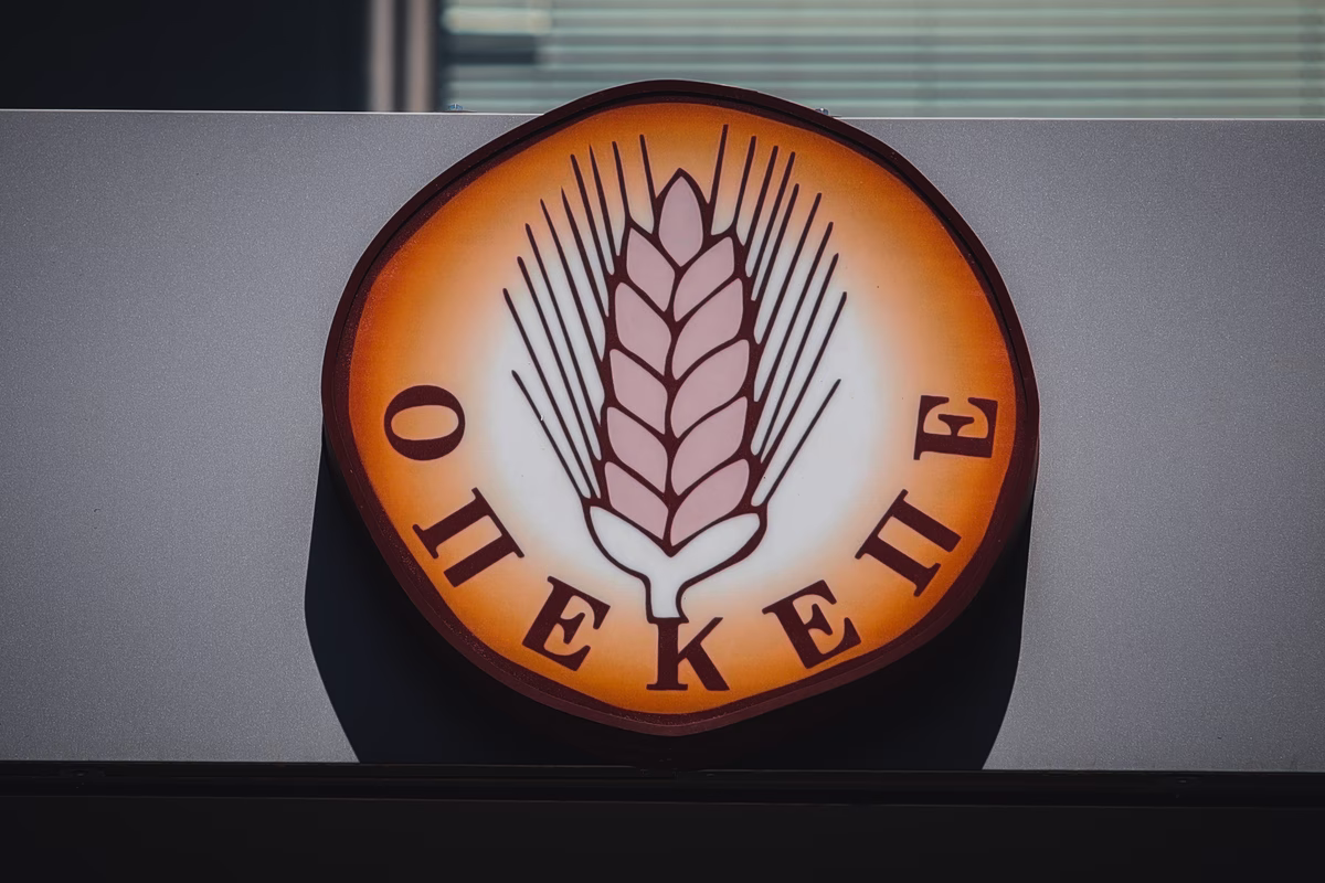Άρθρο 74: Στα «κάγκελα» η αντιπολίτευση με την «νυχτερινή» ρύθμιση της κυβέρνησης για τις επιδοτήσεις μέσω του ΟΠΕΚΕΠΕ