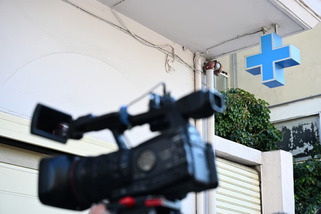 Θεσσαλονίκη: Ανάκληση της άδειας της κλινικής που έκανε παράνομες χημειοθεραπείες – Επιδόθηκε η απόφαση