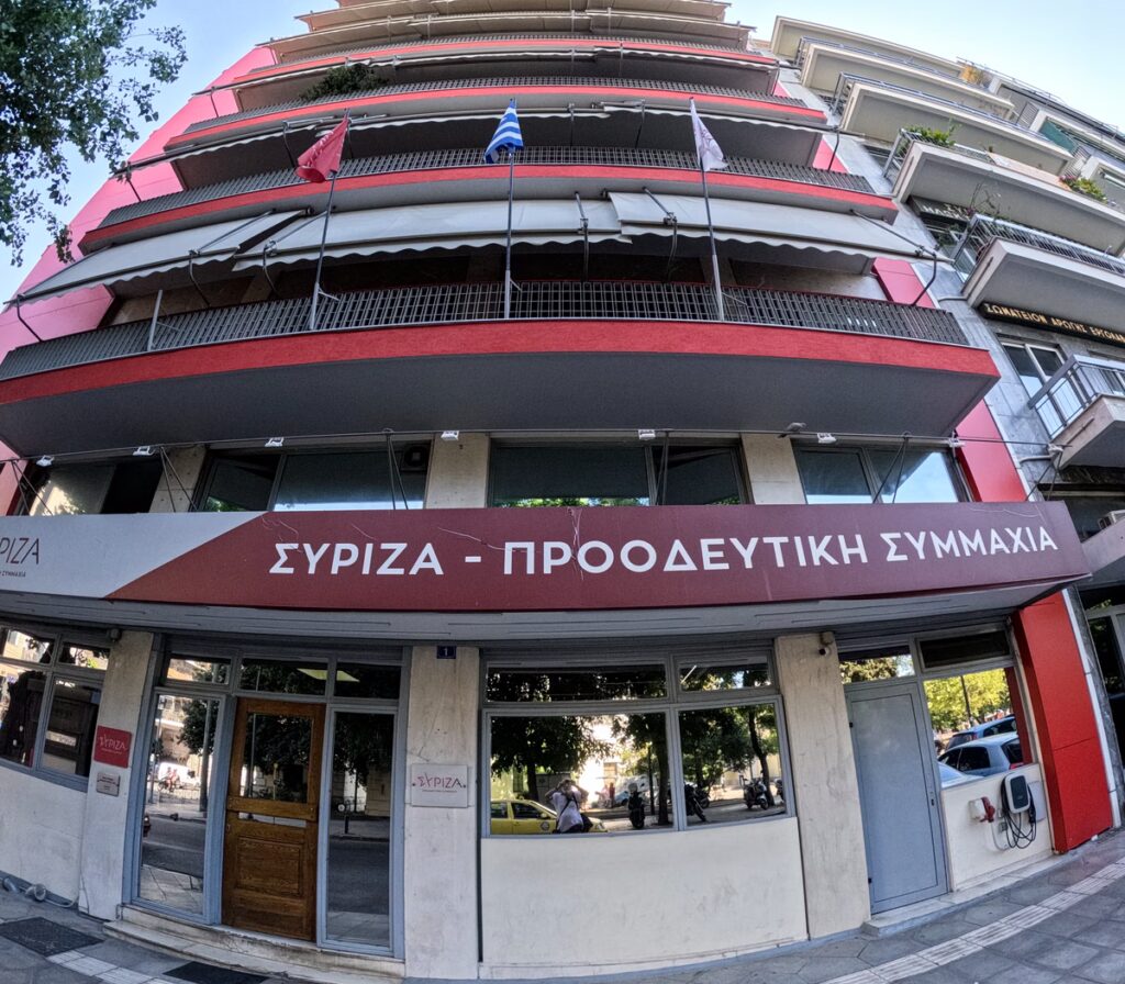 ΣΥΡΙΖΑ: Ομιλία-έκθεση ιδεών Μητσοτάκη στον ΟΗΕ – Χωρίς εθνική στρατηγική και σχέδιο