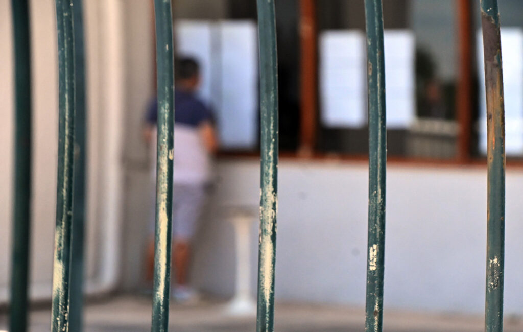 Ανακοινώθηκαν οι βαθμολογίες των επαναληπτικών Πανελληνίων και των Πανελλαδικών Εξετάσεων Ελλήνων του εξωτερικού
