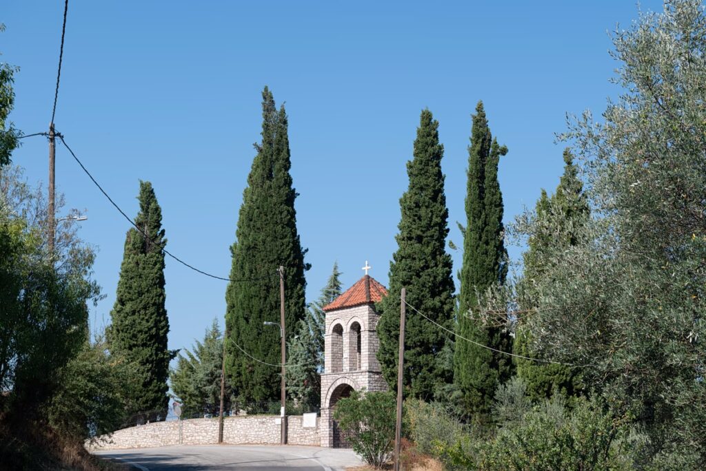 Γιορτή σήμερα 26 Σεπτεμβρίου – Ποιοι γιορτάζουν | Εορτολόγιο