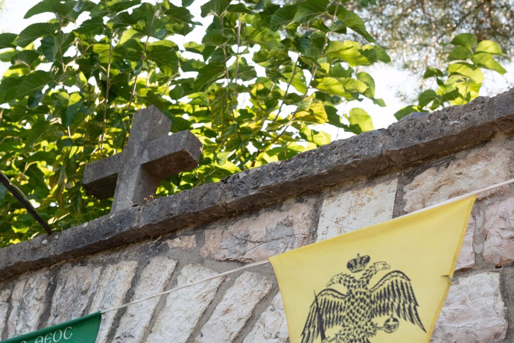 Γιορτή σήμερα 27 Σεπτεμβρίου – Ποιοι γιορτάζουν | Εορτολόγιο