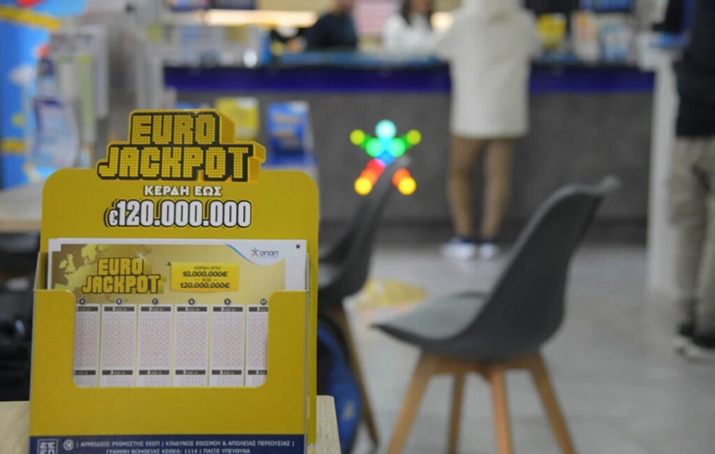 Eurojackpot 29/09/2026: Αυτοί είναι οι τυχεροί αριθμοί για τα 91 εκατομμύρια ευρώ