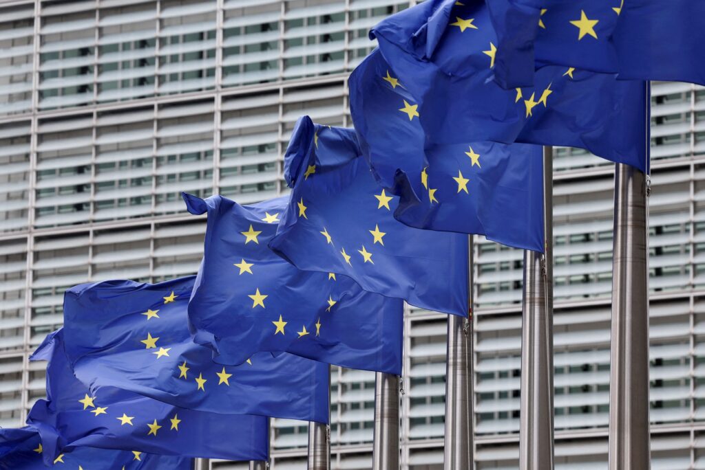 Η Κομισιόν κινεί διαδικασία επί παραβάσει κατά της Ελλάδας για το ξέπλυμα χρήματος