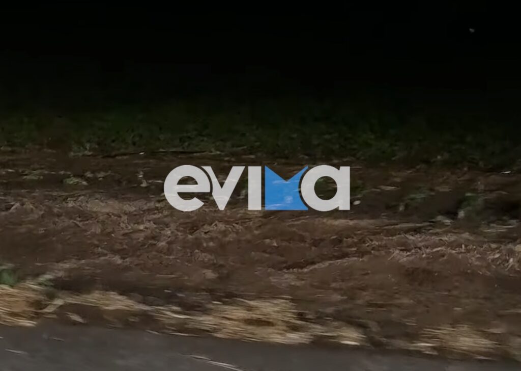 Προβλήματα από την κακοκαιρία στην Εύβοια: Κλειστoί δρόμοι, ζημιές σε σπίτια και κατολισθήσεις – ΦΩΤΟ-ΒΙΝΤΕΟ