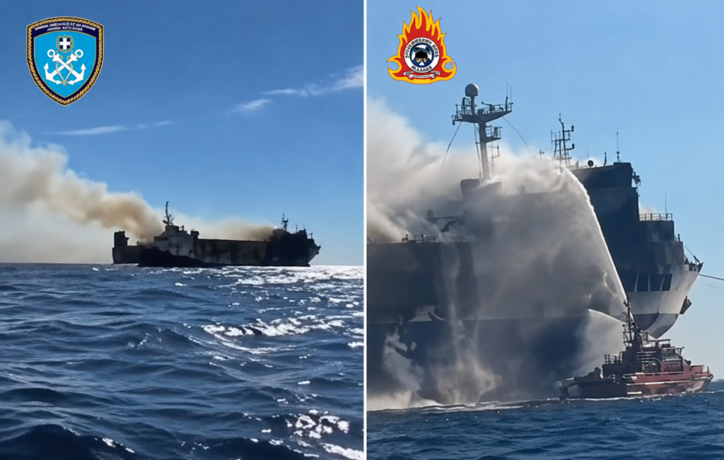 Συνεχίζεται η μάχη με τις φλόγες στο BLUE CARRIER 2 – Ενισχύονται οι δυνάμεις για την κατάσβεση βόρεια της Μυκόνου