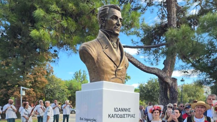 Αποκαλυπτήρια προτομής του Ιωάννη Καποδίστρια στο κέντρο της Θεσσαλονίκης