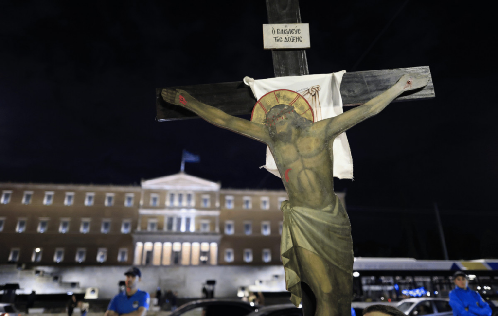 Πορεία στο κέντρο της Αθήνας για τον Προσωπικό Αριθμό: «Όχι στην αριθμοποίηση του ανθρώπου