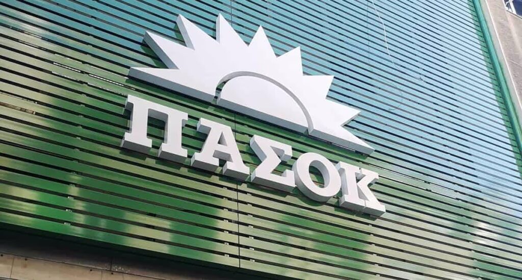 ΠΑΣΟΚ για 16χρονο ποδοσφαιριστή: Βαθιά θλίψη, οργή και έντονος προβληματισμός
