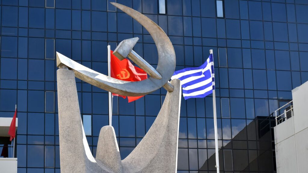 ΚΚΕ για Τριαντόπουλο: Αυτονόητη η παραπομπή του – Αποδεικνύει τις τεράστιες ευθύνες της κυβέρνησης για τη συγκάλυψη