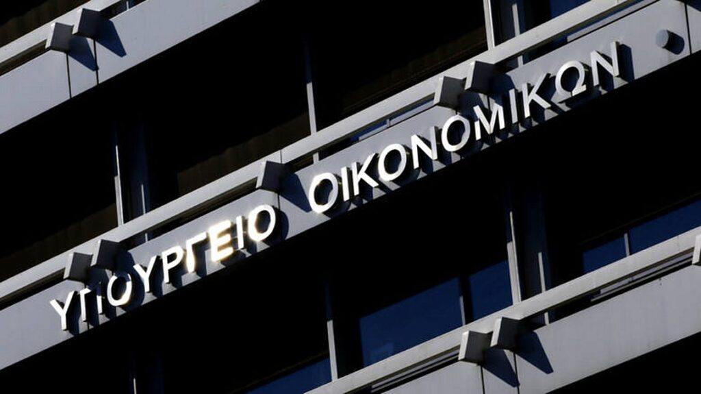 ΥΠΟΙΚ: Στα 20 λεπτά η ελάφρυνση για ντίζελ και στα 10 για την αμόλυβδη – Στις 120 οι δόσεις για τα παλαιά χρέη