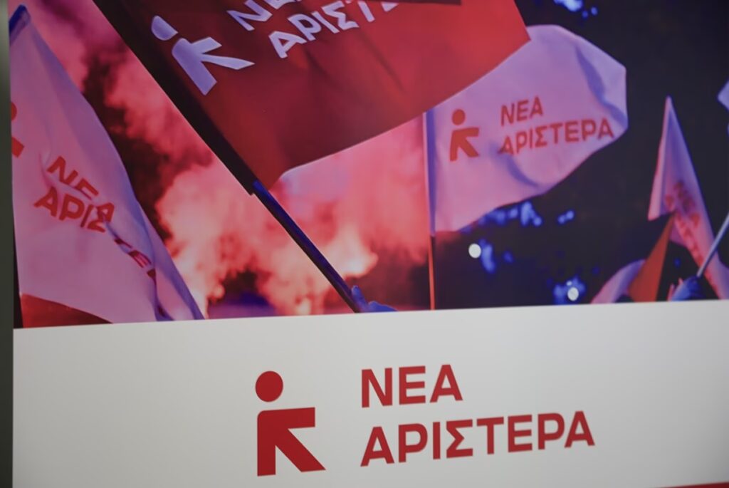 Νέα Αριστερά: Ταξίδι για μπίζνες και προσωπική προβολή η επίσκεψη Ρούμπιο – Γκροτέσκο θέαμα στην Πνύκα